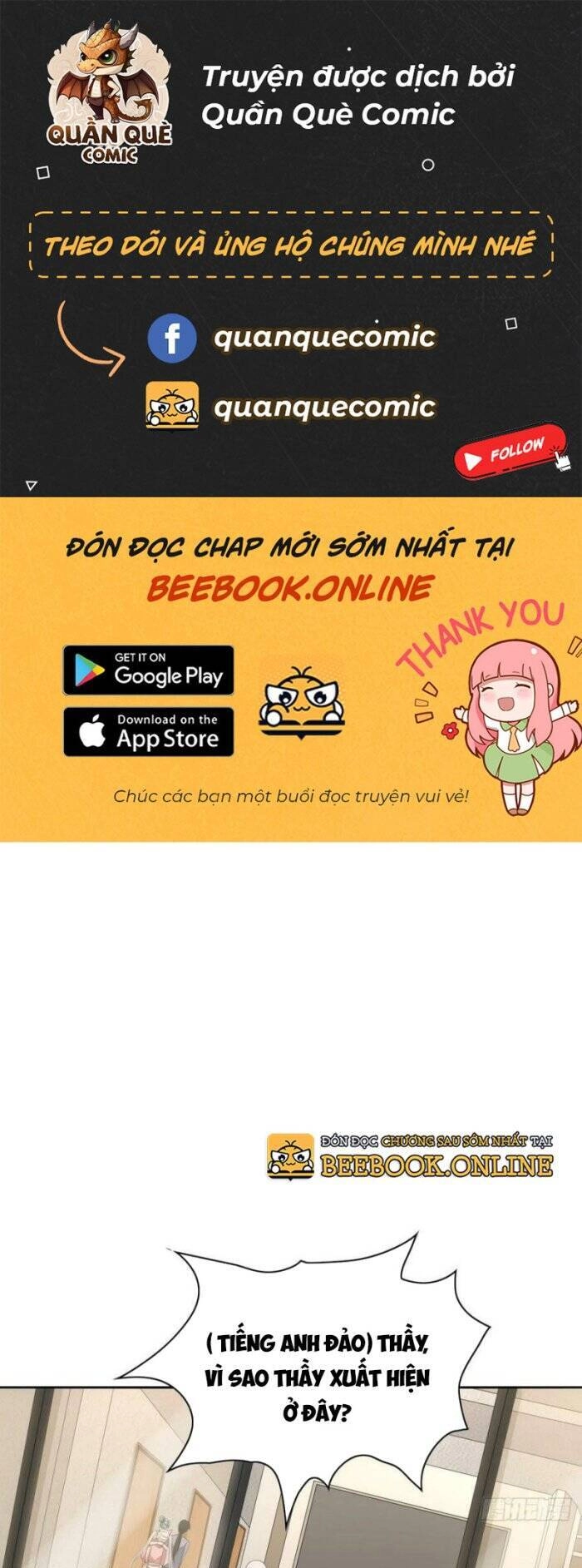 Kiếm Tu Imba Nhất Quả Đất Chapter 182 - 1