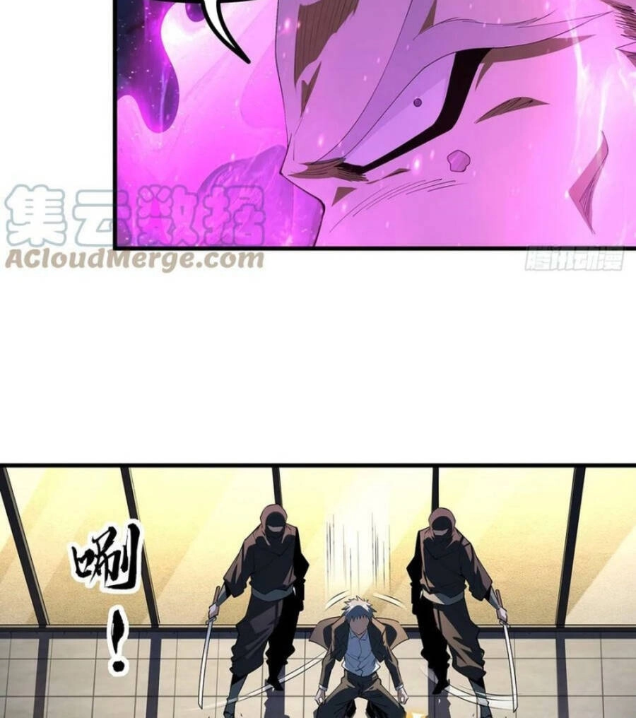 Kiếm Tu Imba Nhất Quả Đất Chapter 183 - 8