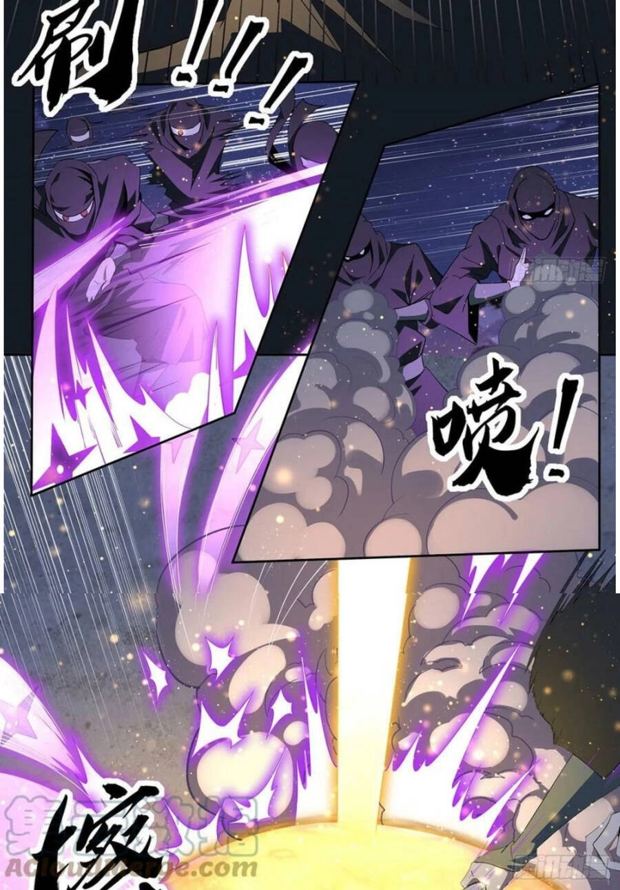 Kiếm Tu Imba Nhất Quả Đất Chapter 184 - 10