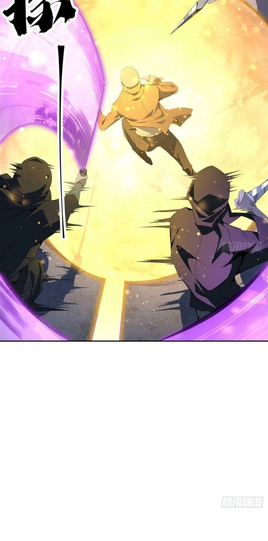 Kiếm Tu Imba Nhất Quả Đất Chapter 184 - 11