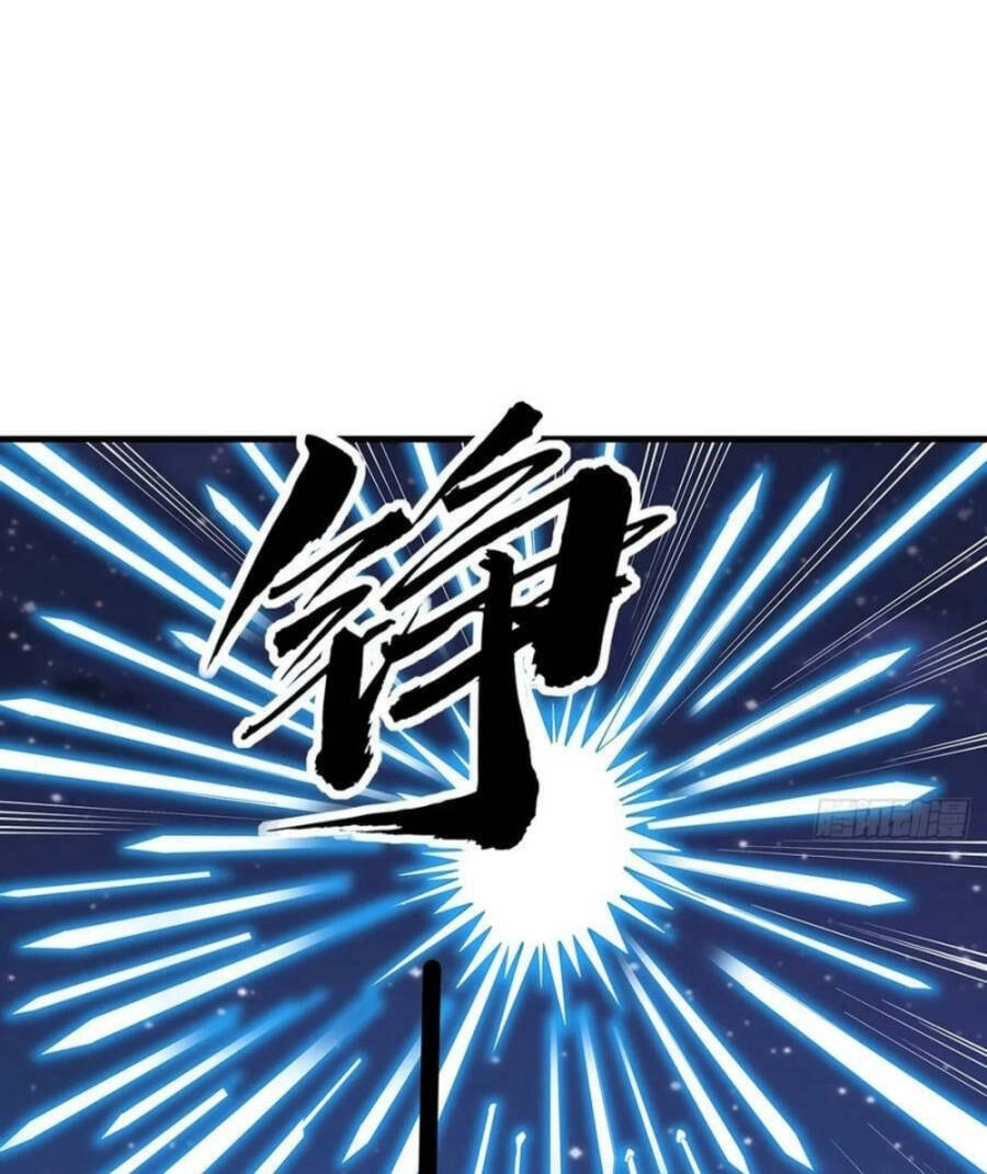 Kiếm Tu Imba Nhất Quả Đất Chapter 186 - 22