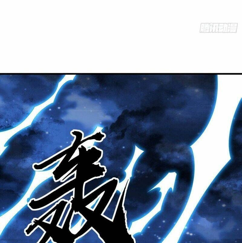 Kiếm Tu Imba Nhất Quả Đất Chapter 188 - 11