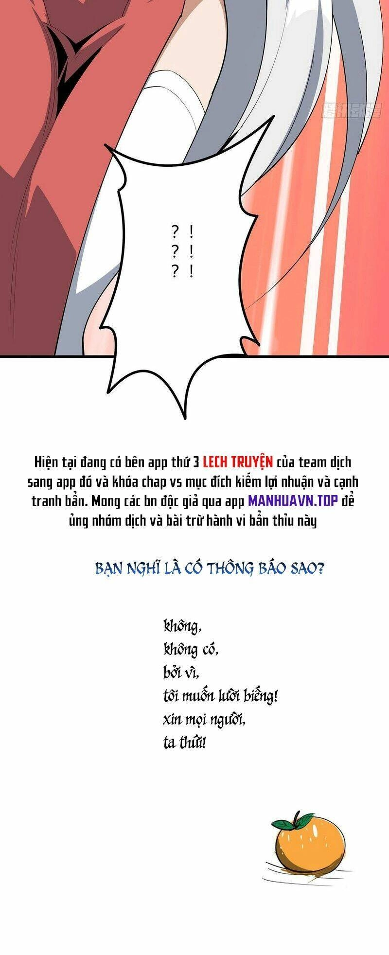 Kiếm Tu Imba Nhất Quả Đất Chapter 189 - 41