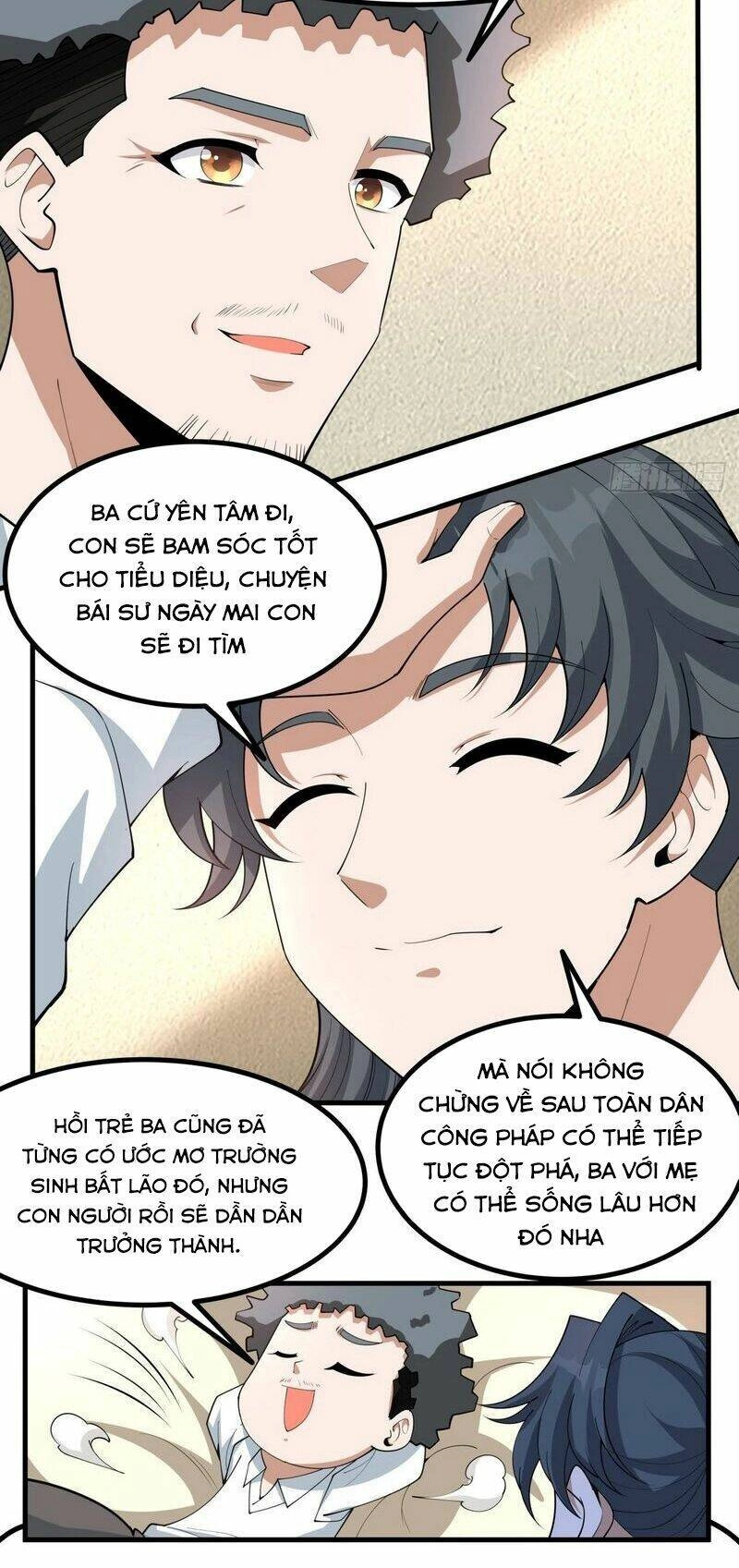 Kiếm Tu Imba Nhất Quả Đất Chapter 191 - 17