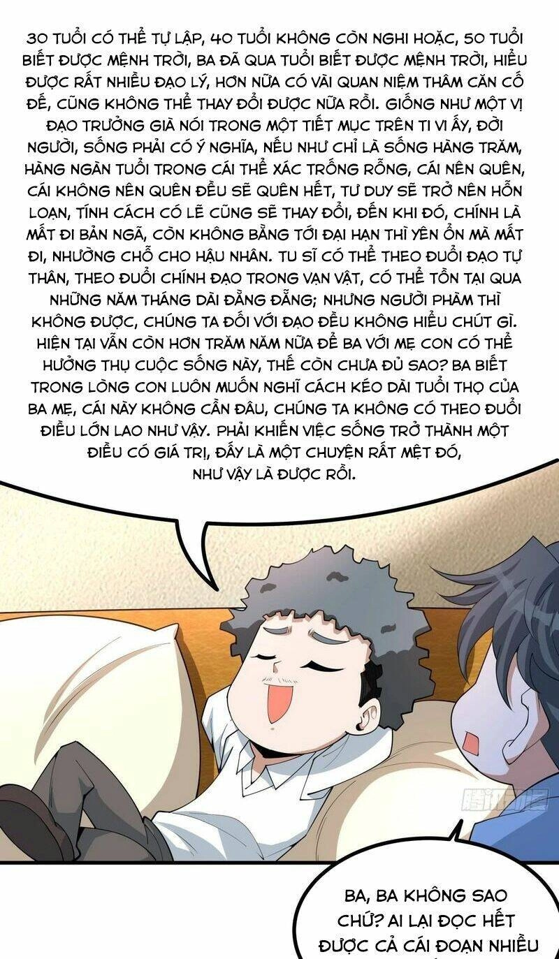 Kiếm Tu Imba Nhất Quả Đất Chapter 191 - 18