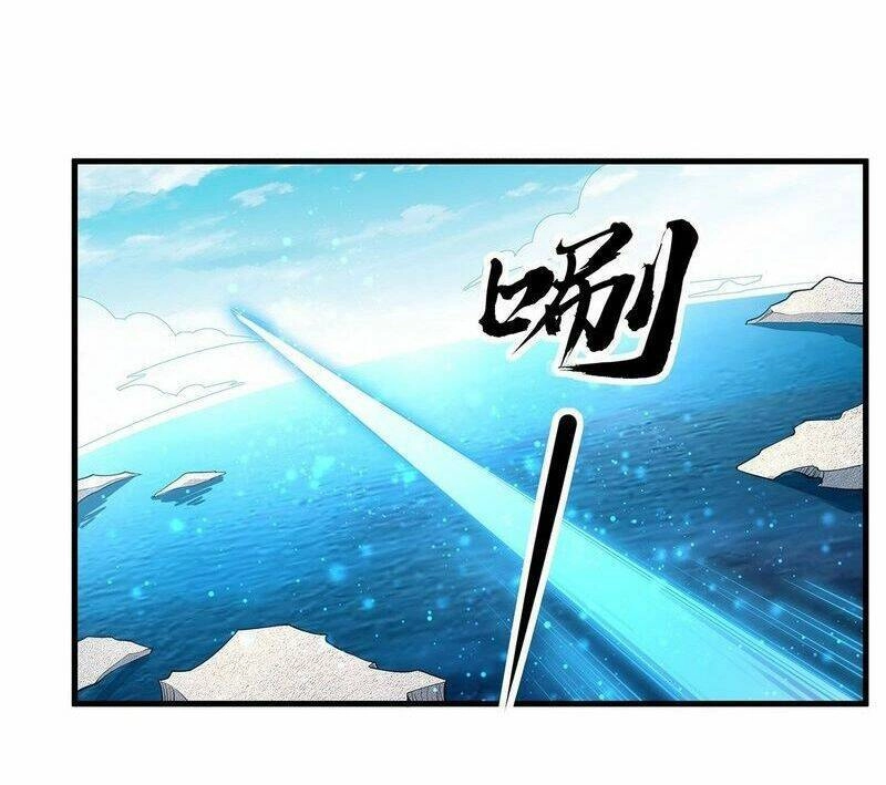 Kiếm Tu Imba Nhất Quả Đất Chapter 194 - 3