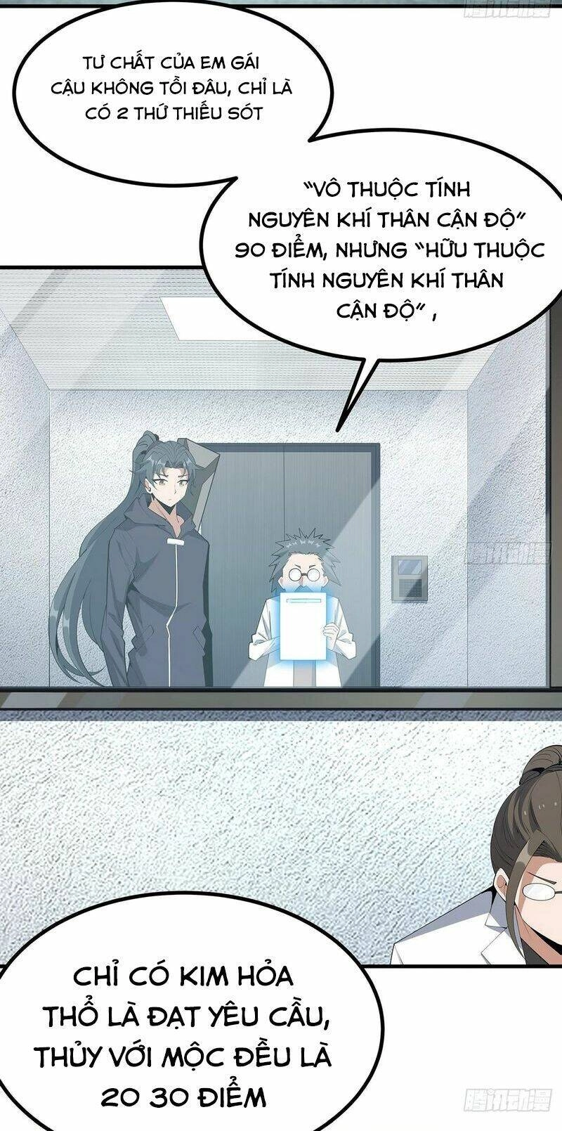 Kiếm Tu Imba Nhất Quả Đất Chapter 194 - 14