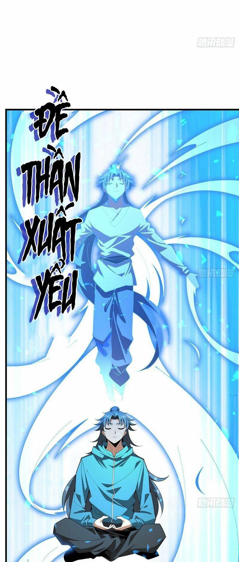 Kiếm Tu Imba Nhất Quả Đất Chapter 199 - 7