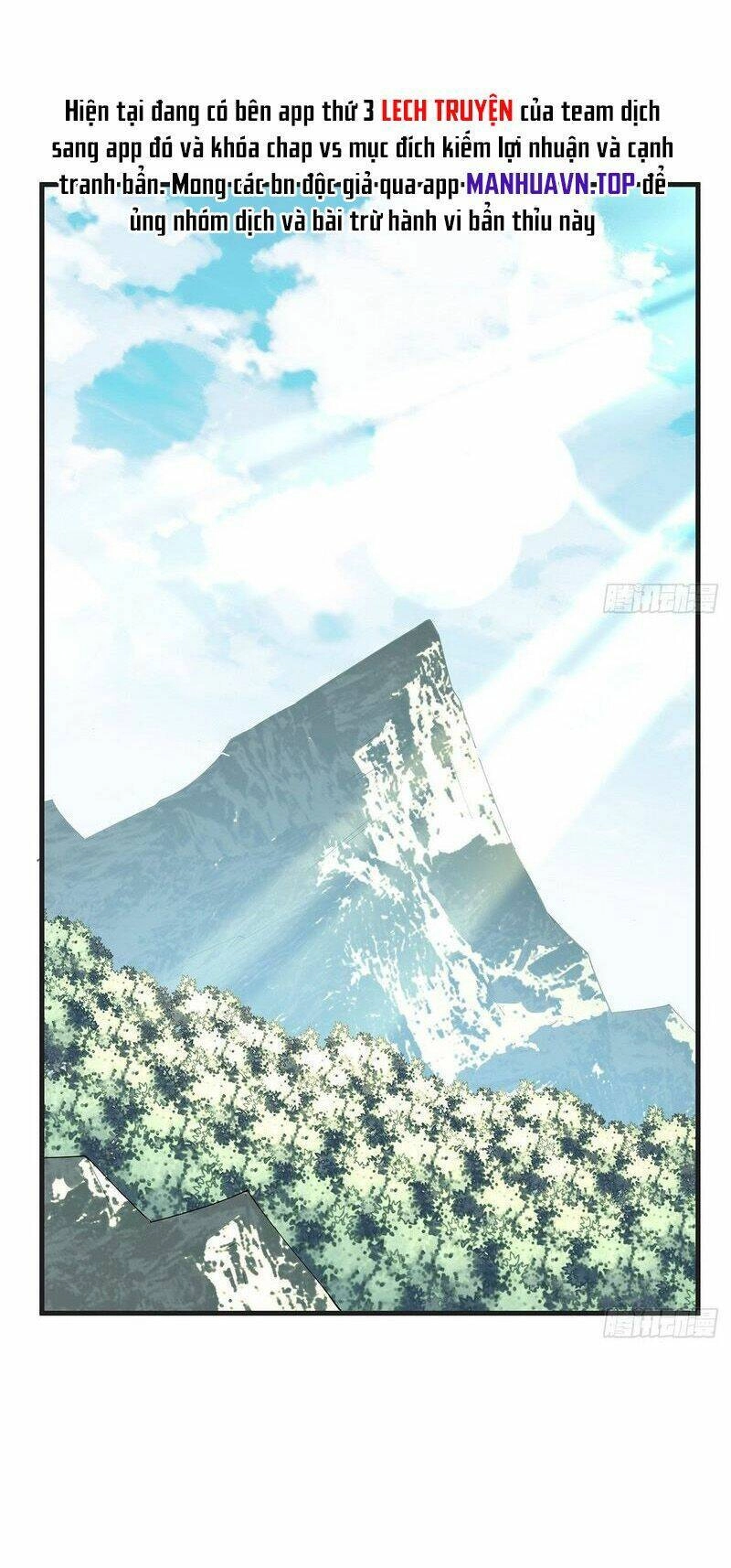 Kiếm Tu Imba Nhất Quả Đất Chapter 200 - 3