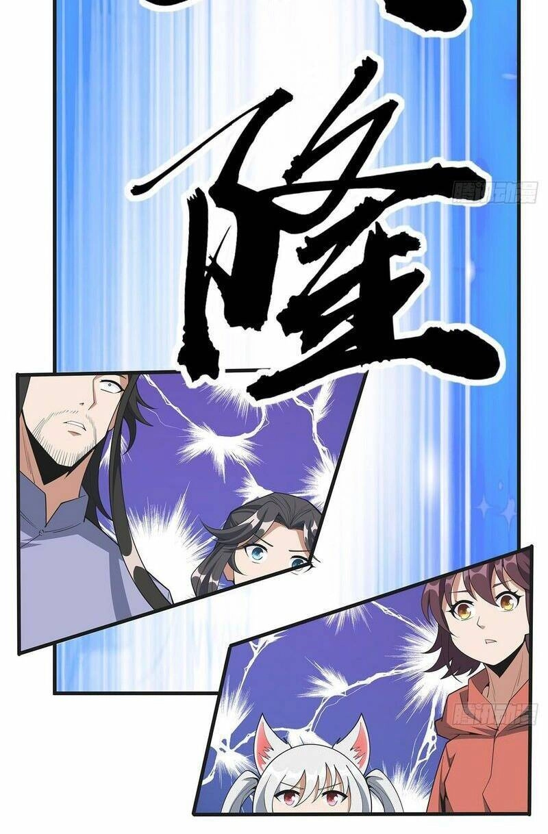 Kiếm Tu Imba Nhất Quả Đất Chapter 200 - 22