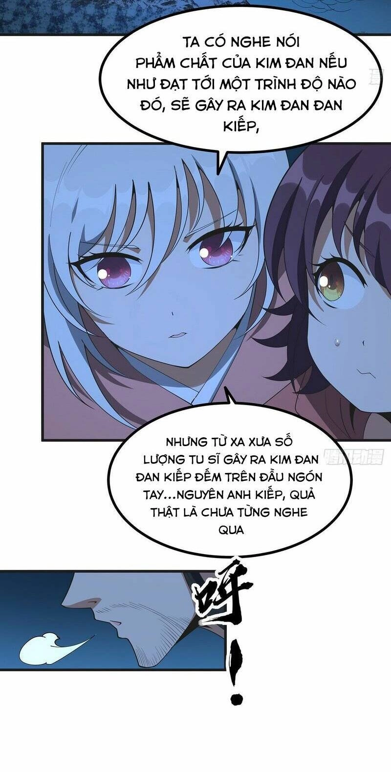 Kiếm Tu Imba Nhất Quả Đất Chapter 200 - 27