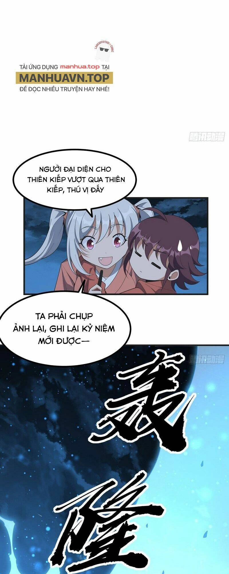 Kiếm Tu Imba Nhất Quả Đất Chapter 200 - 29