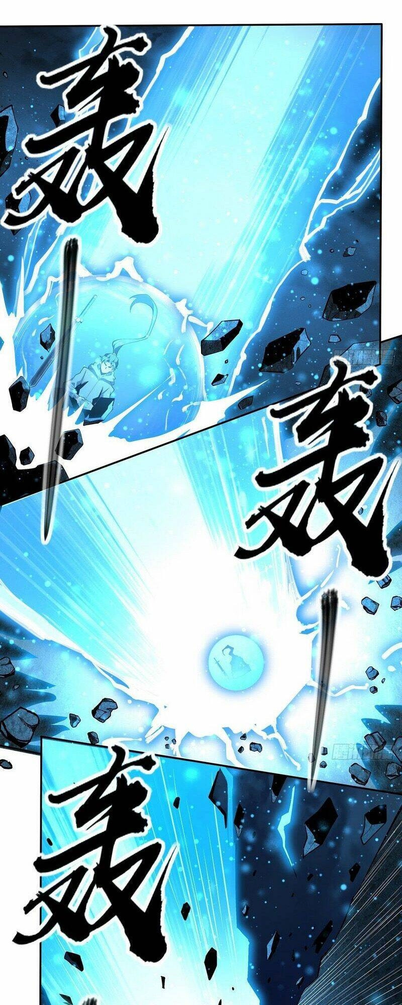 Kiếm Tu Imba Nhất Quả Đất Chapter 201 - 9