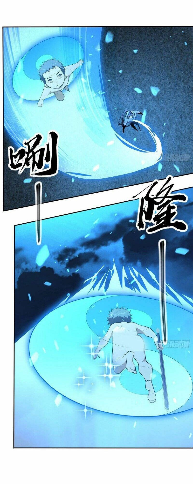 Kiếm Tu Imba Nhất Quả Đất Chapter 201 - 21