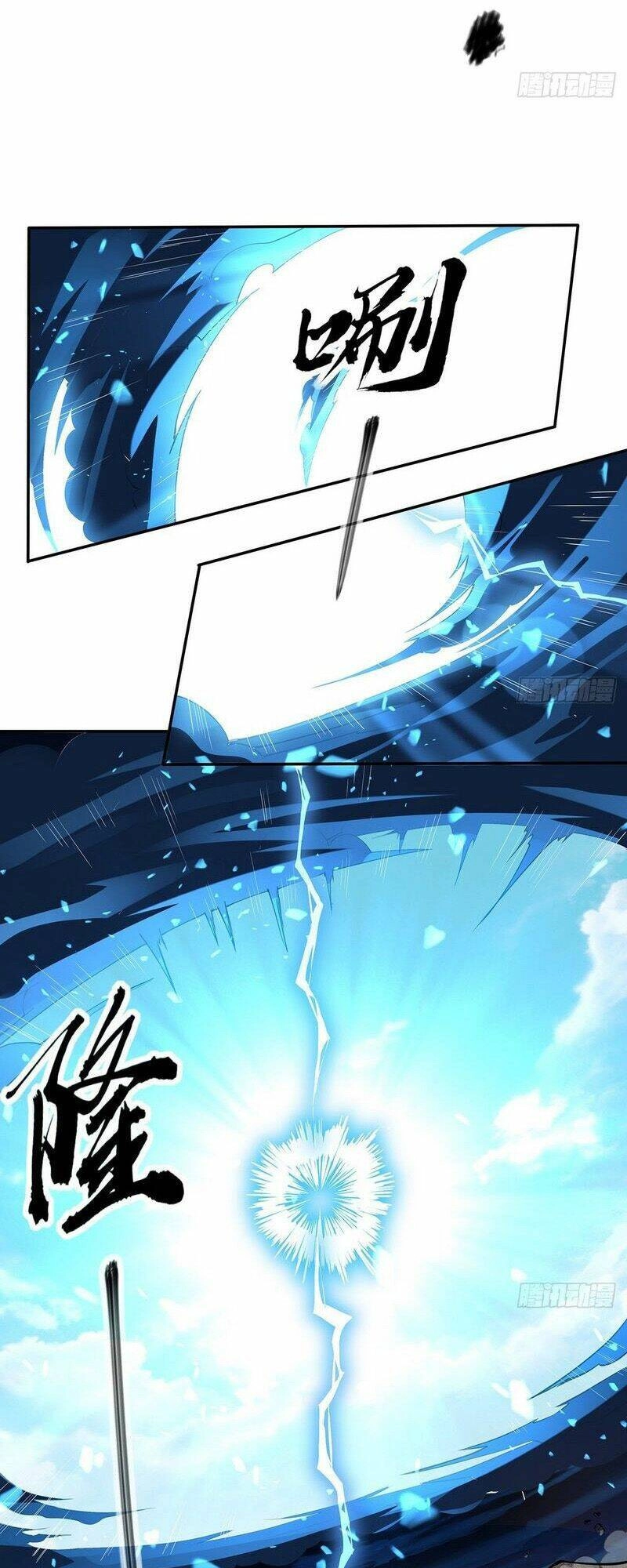 Kiếm Tu Imba Nhất Quả Đất Chapter 201 - 24