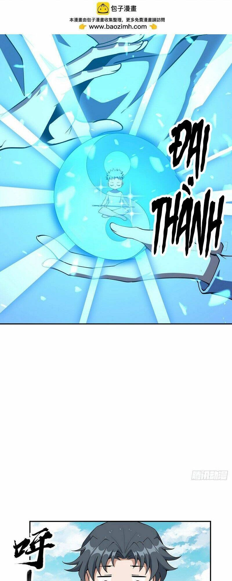 Kiếm Tu Imba Nhất Quả Đất Chapter 201 - 27