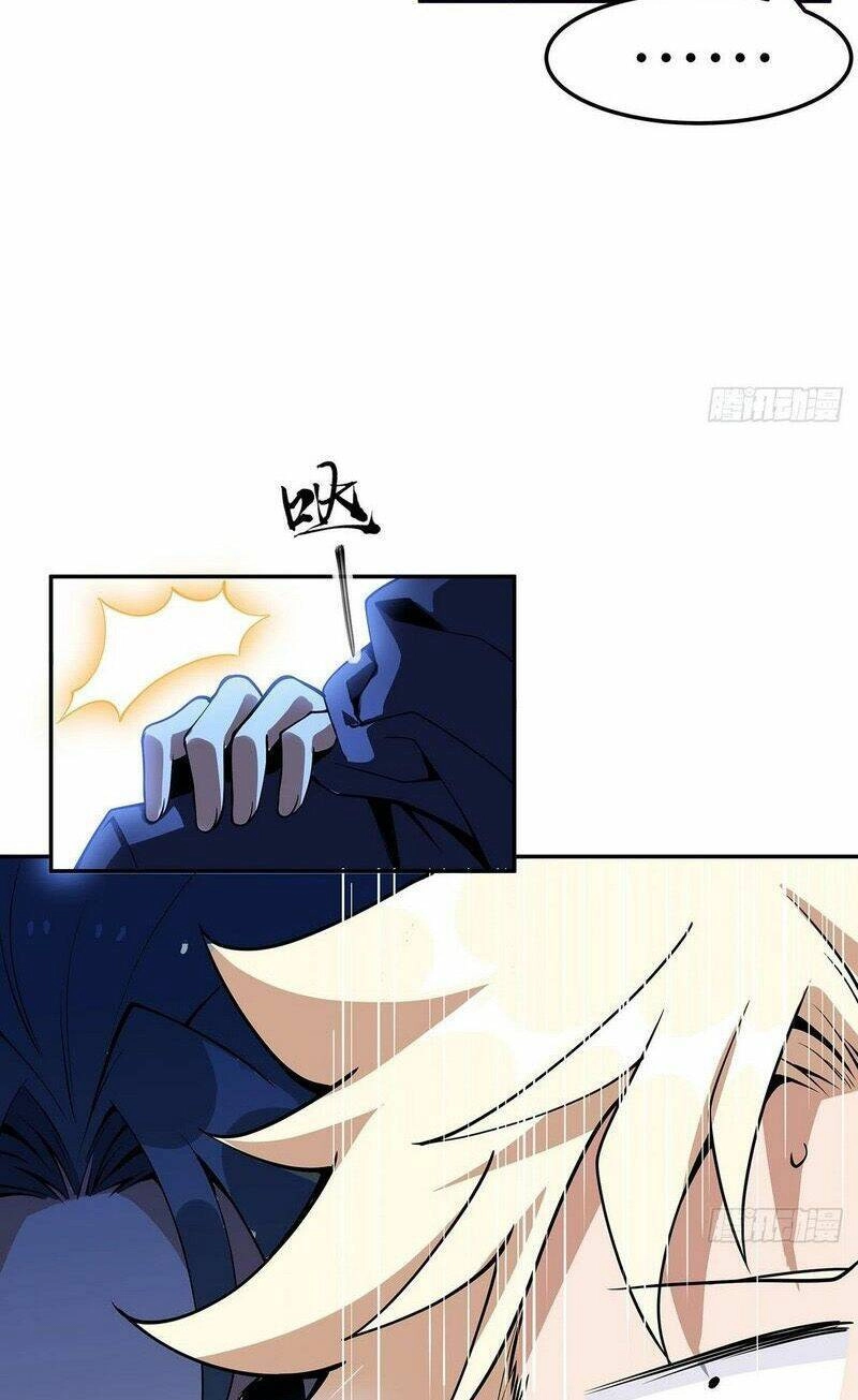 Kiếm Tu Imba Nhất Quả Đất Chapter 205 - 14