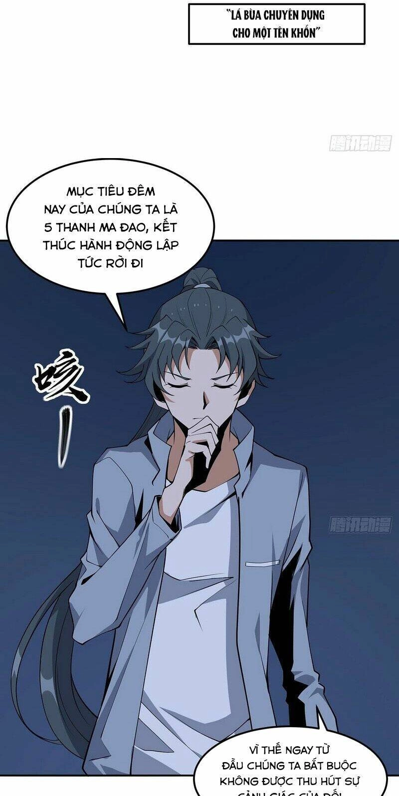 Kiếm Tu Imba Nhất Quả Đất Chapter 205 - 23