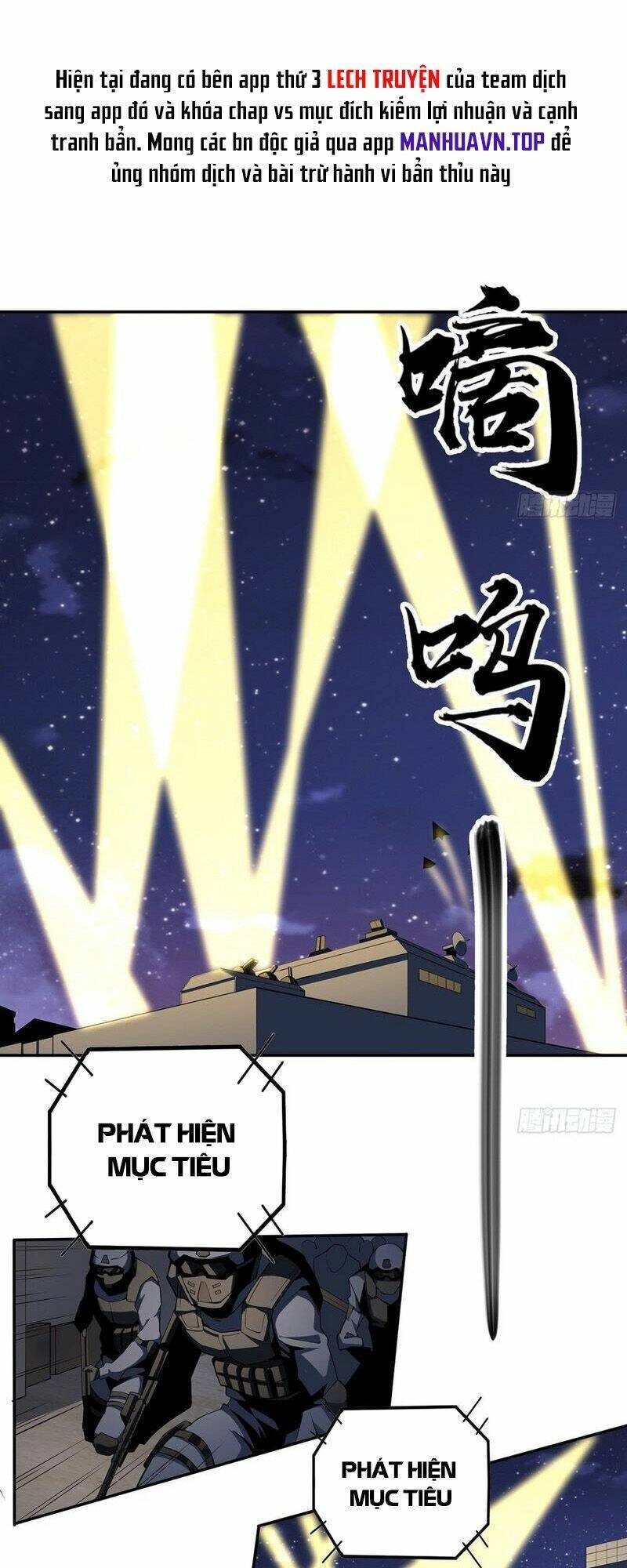 Kiếm Tu Imba Nhất Quả Đất Chapter 206 - 3