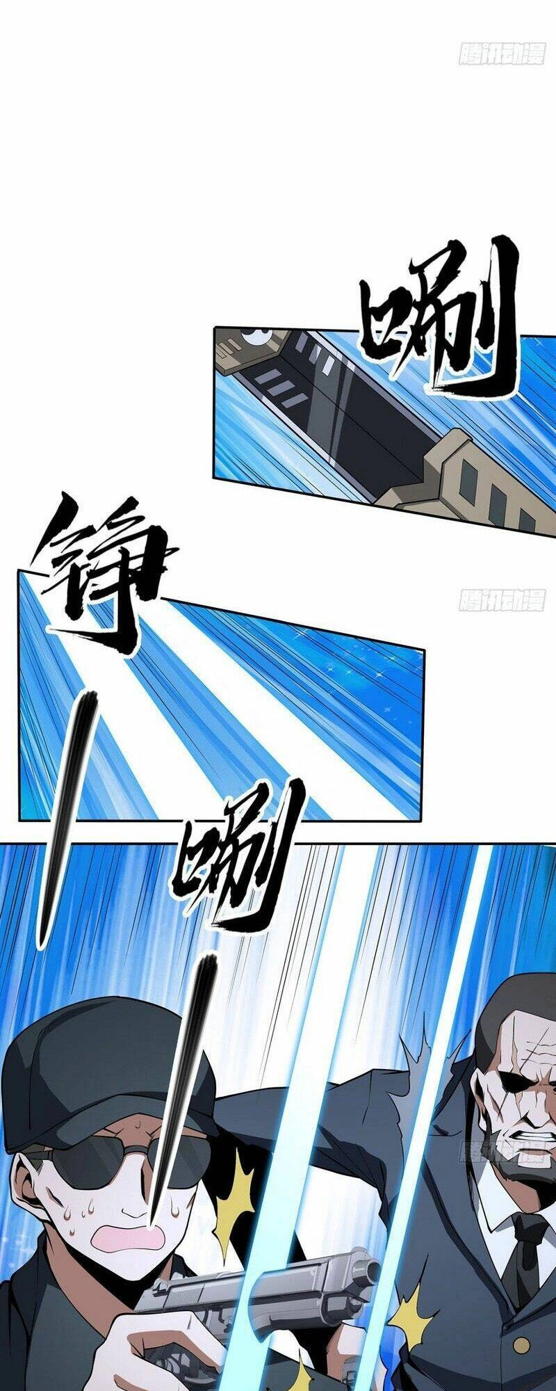 Kiếm Tu Imba Nhất Quả Đất Chapter 206 - 11