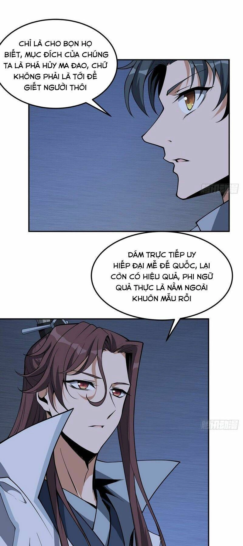 Kiếm Tu Imba Nhất Quả Đất Chapter 206 - 20