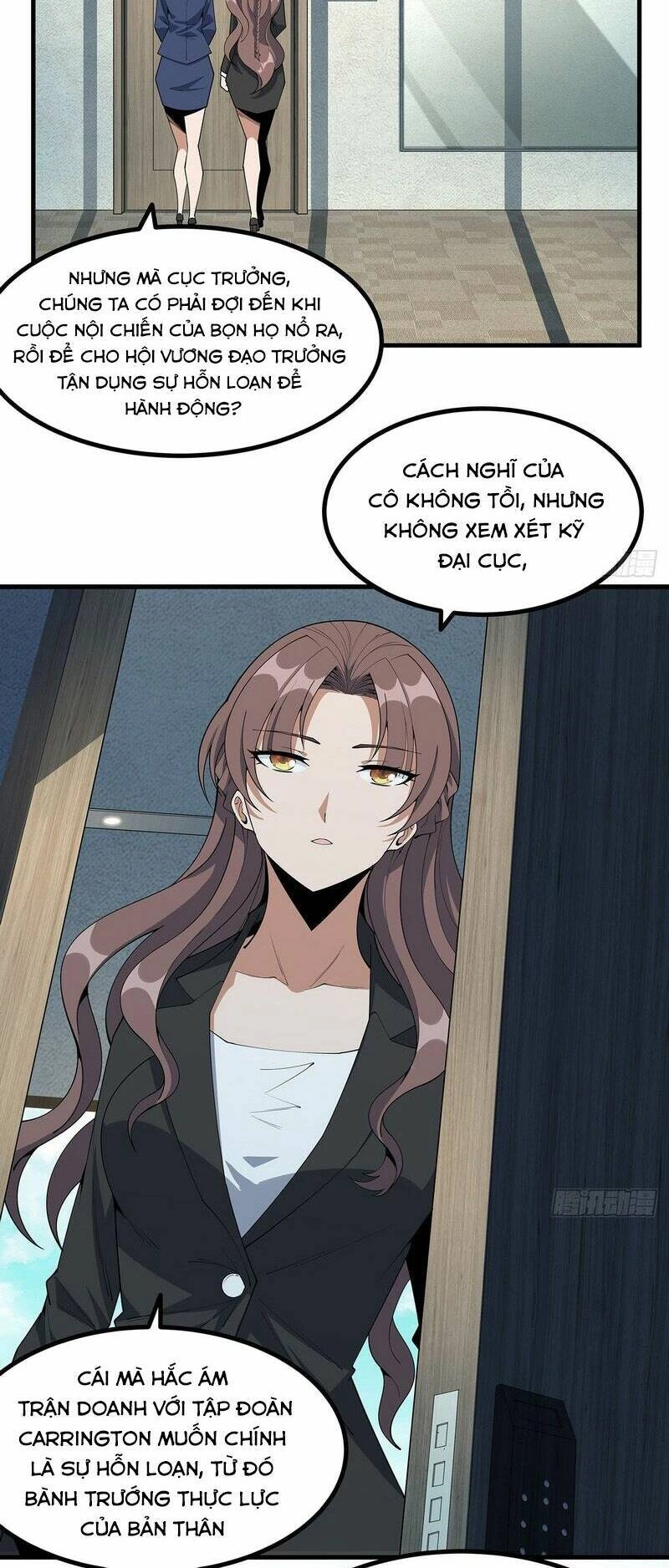 Kiếm Tu Imba Nhất Quả Đất Chapter 207 - 6