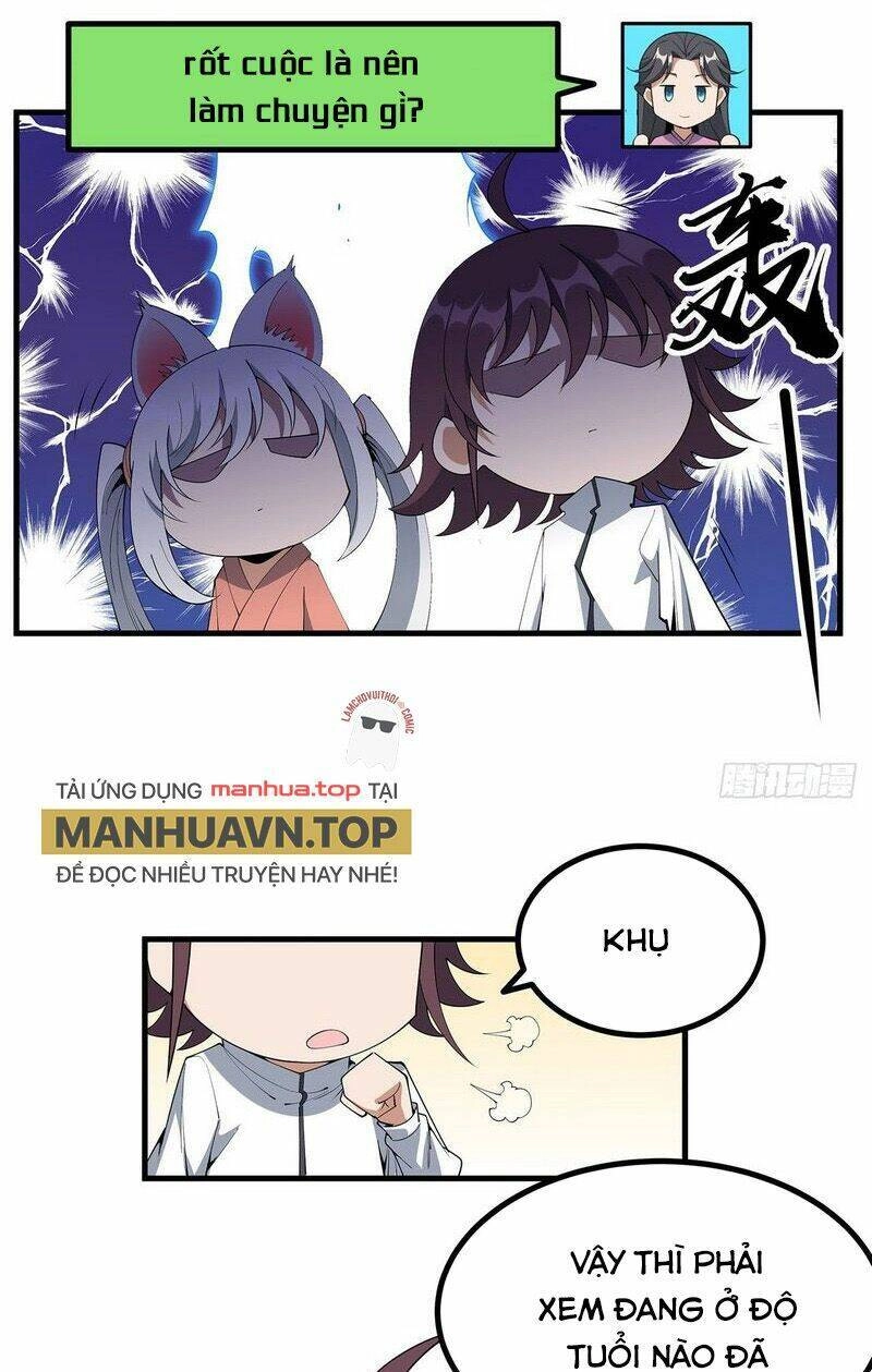 Kiếm Tu Imba Nhất Quả Đất Chapter 207 - 17