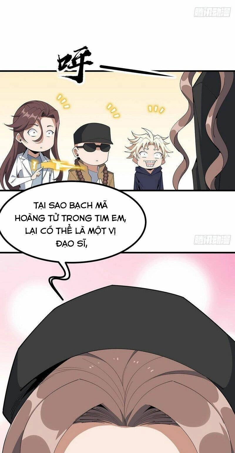 Kiếm Tu Imba Nhất Quả Đất Chapter 208 - 19