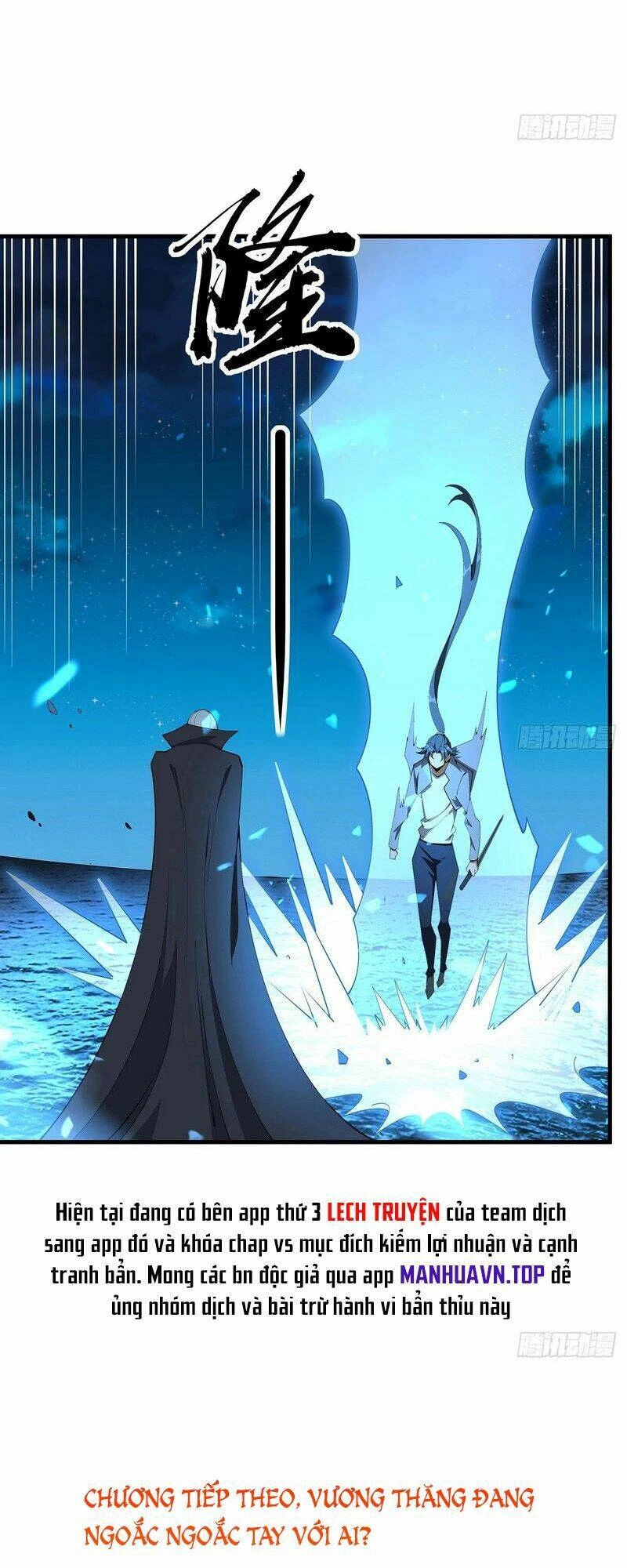 Kiếm Tu Imba Nhất Quả Đất Chapter 208 - 28