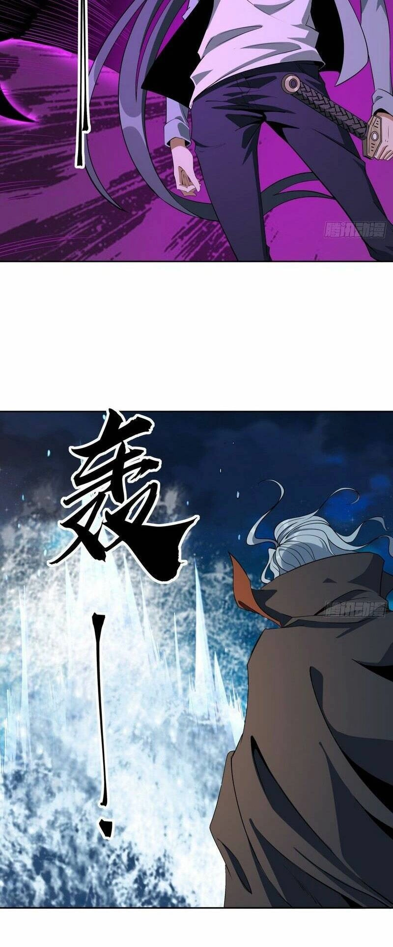 Kiếm Tu Imba Nhất Quả Đất Chapter 209 - 13