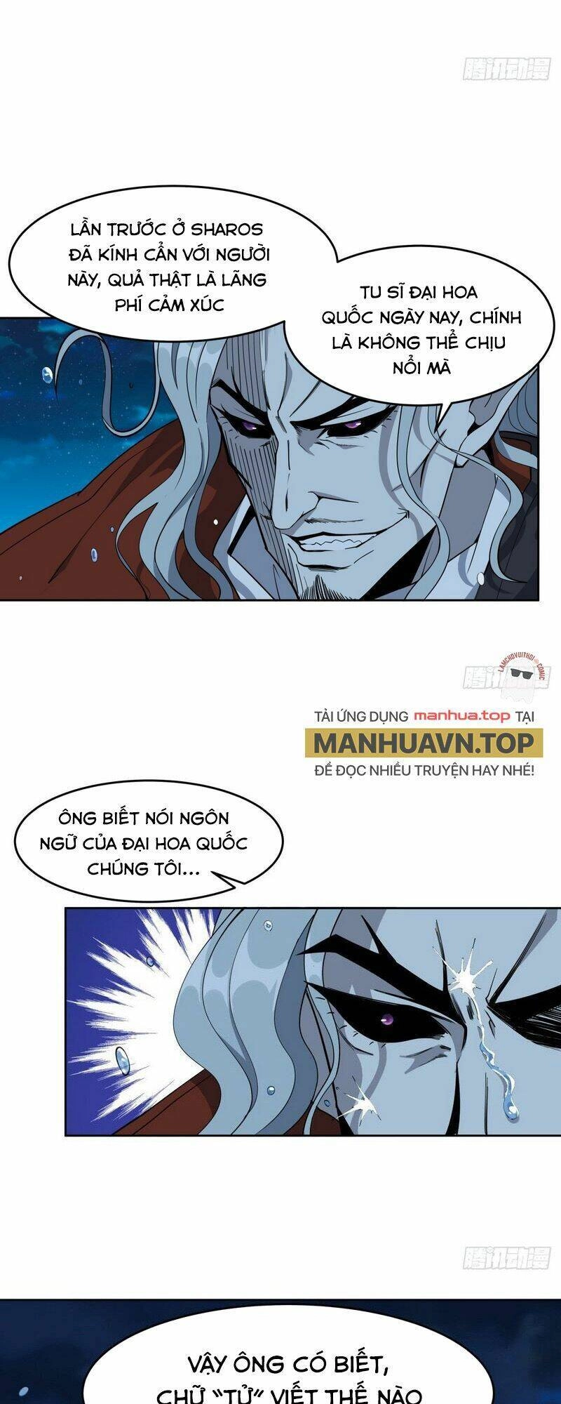 Kiếm Tu Imba Nhất Quả Đất Chapter 209 - 14