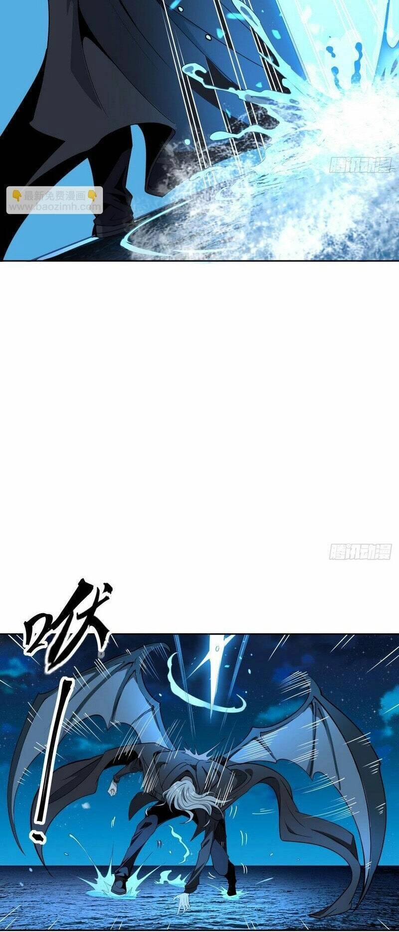 Kiếm Tu Imba Nhất Quả Đất Chapter 209 - 18