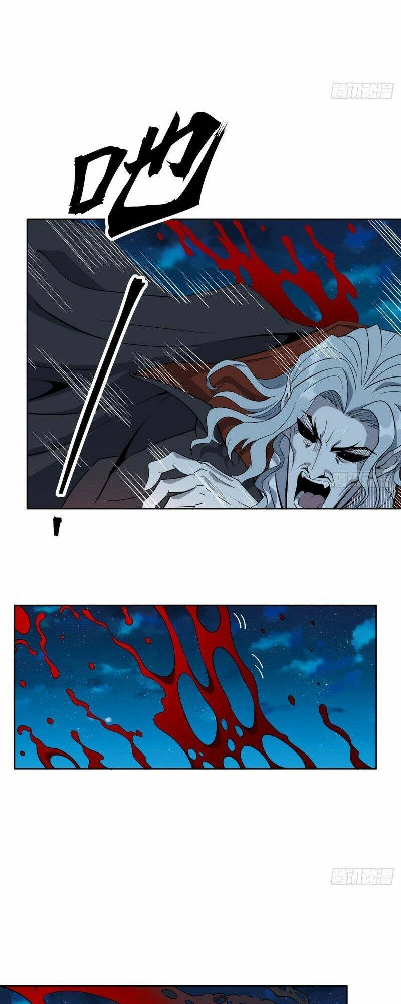 Kiếm Tu Imba Nhất Quả Đất Chapter 209 - 23