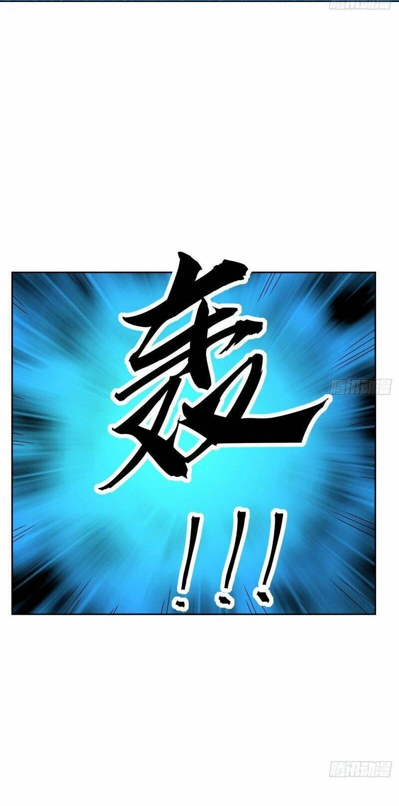 Kiếm Tu Imba Nhất Quả Đất Chapter 209 - 30