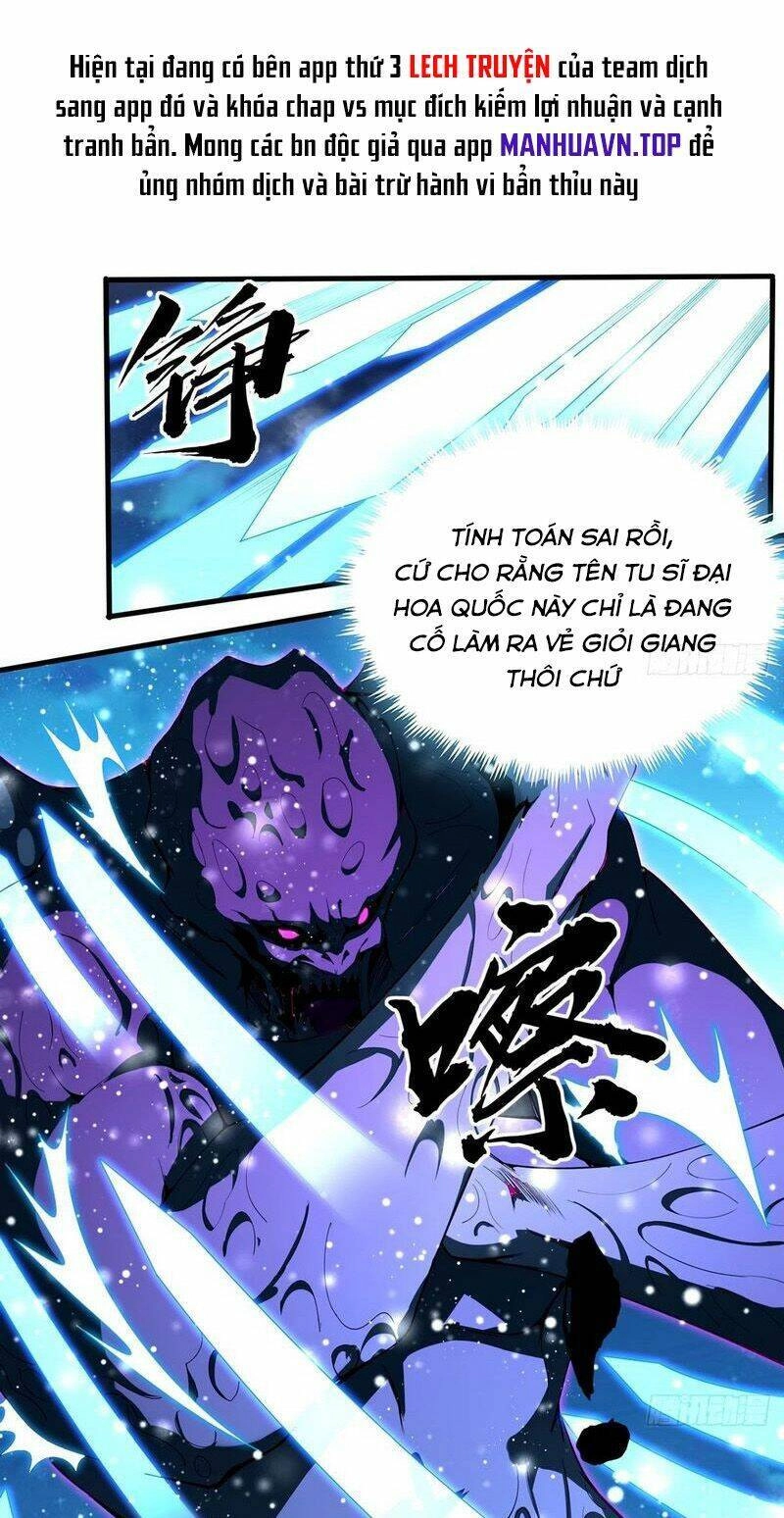 Kiếm Tu Imba Nhất Quả Đất Chapter 210 - 3