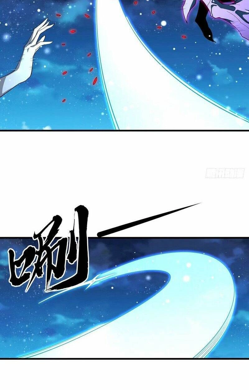 Kiếm Tu Imba Nhất Quả Đất Chapter 210 - 7