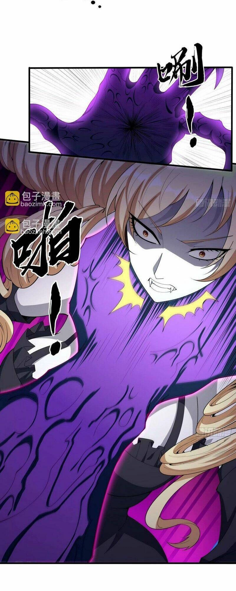 Kiếm Tu Imba Nhất Quả Đất Chapter 210 - 11