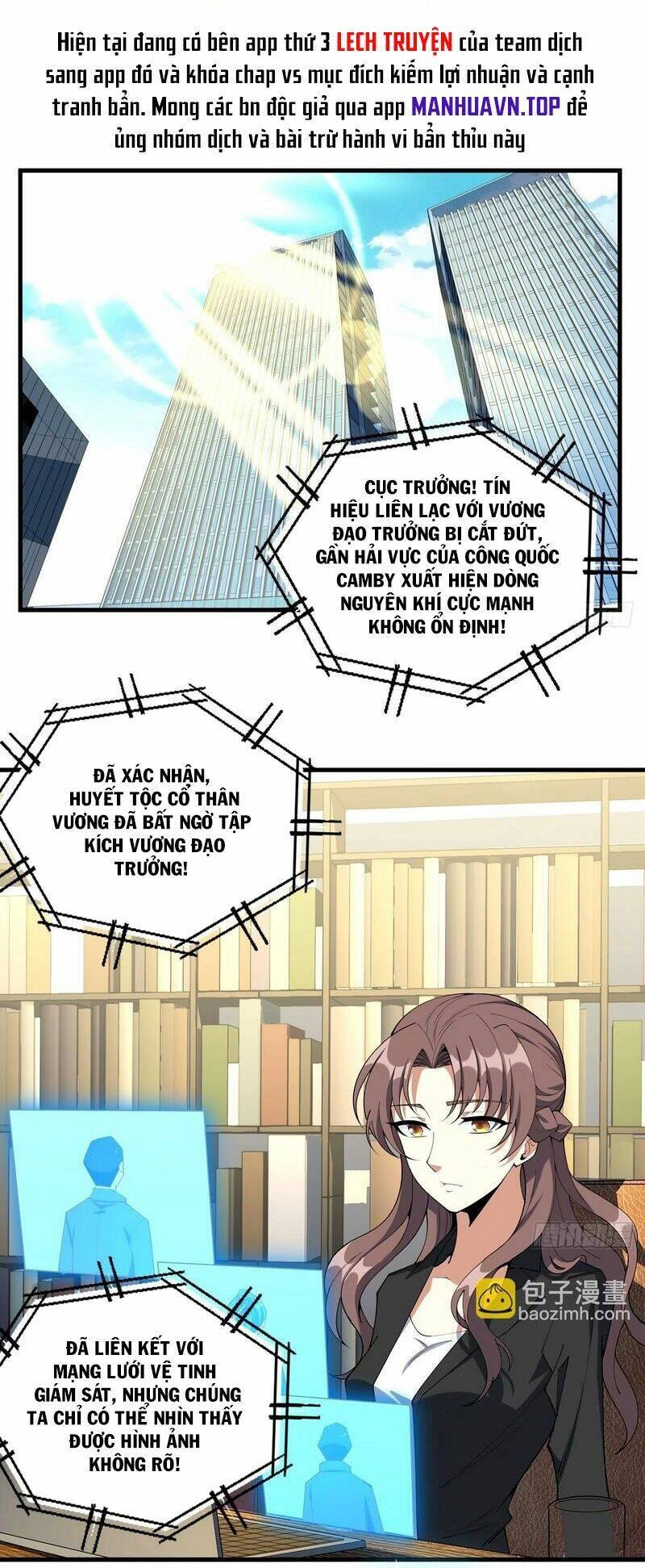 Kiếm Tu Imba Nhất Quả Đất Chapter 211 - 3