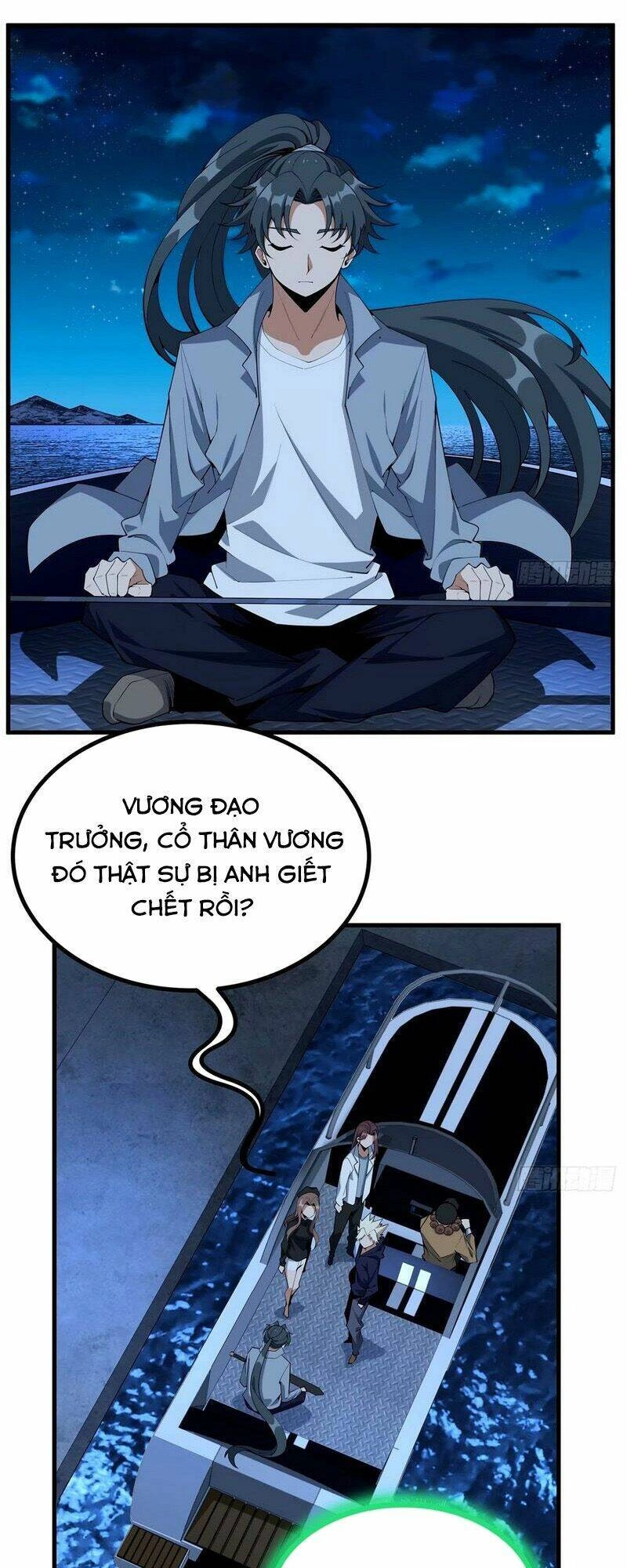 Kiếm Tu Imba Nhất Quả Đất Chapter 211 - 8