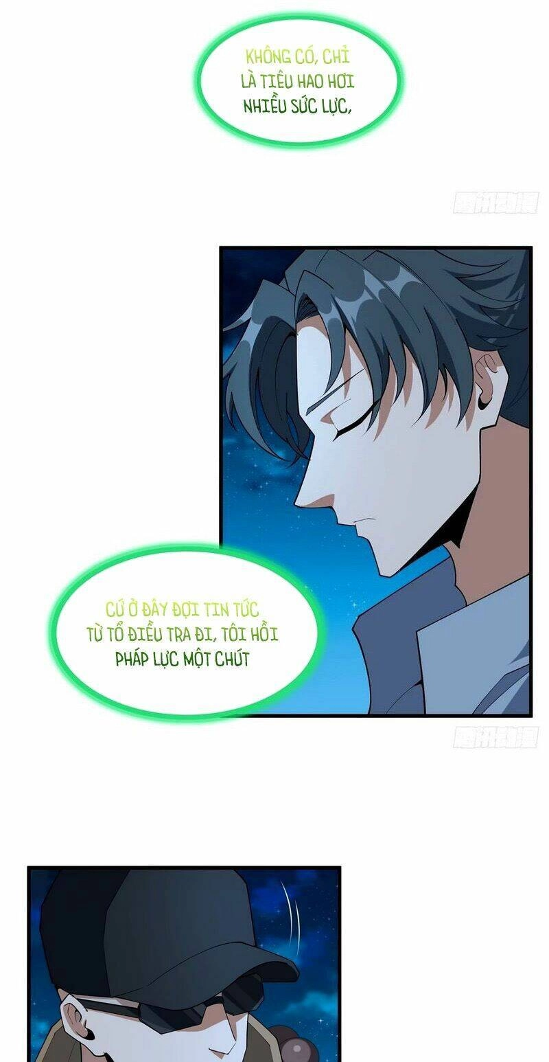 Kiếm Tu Imba Nhất Quả Đất Chapter 211 - 11