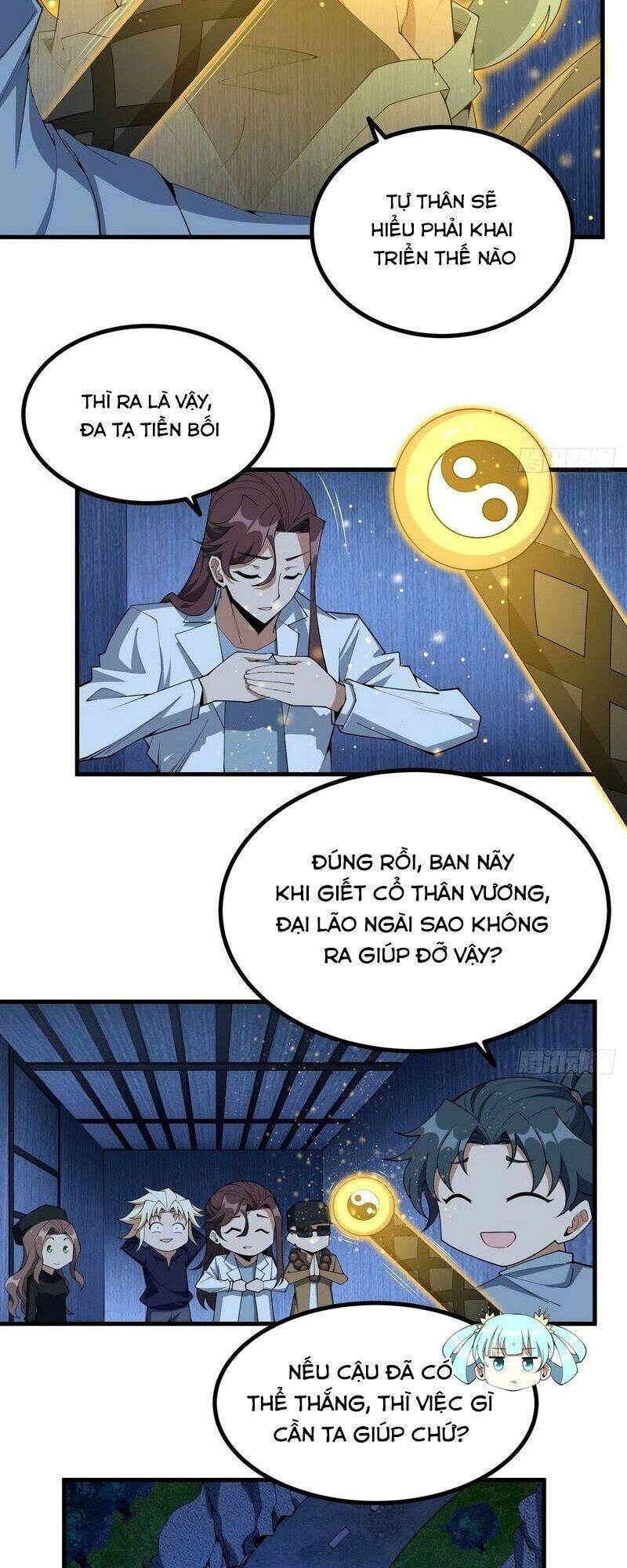 Kiếm Tu Imba Nhất Quả Đất Chapter 211 - 17