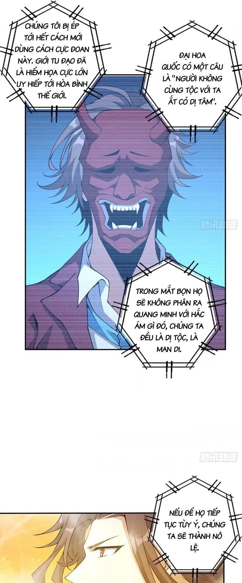 Kiếm Tu Imba Nhất Quả Đất Chapter 214 - 15