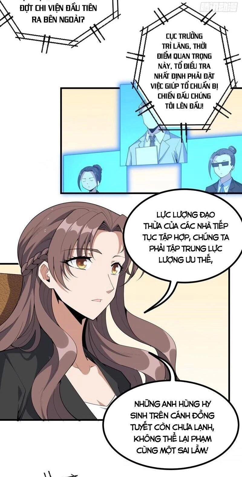 Kiếm Tu Imba Nhất Quả Đất Chapter 215 - 3