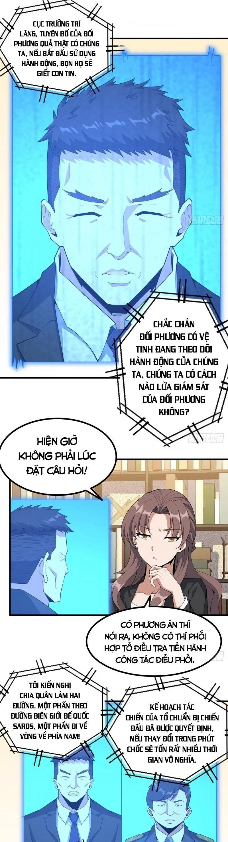 Kiếm Tu Imba Nhất Quả Đất Chapter 215 - 4