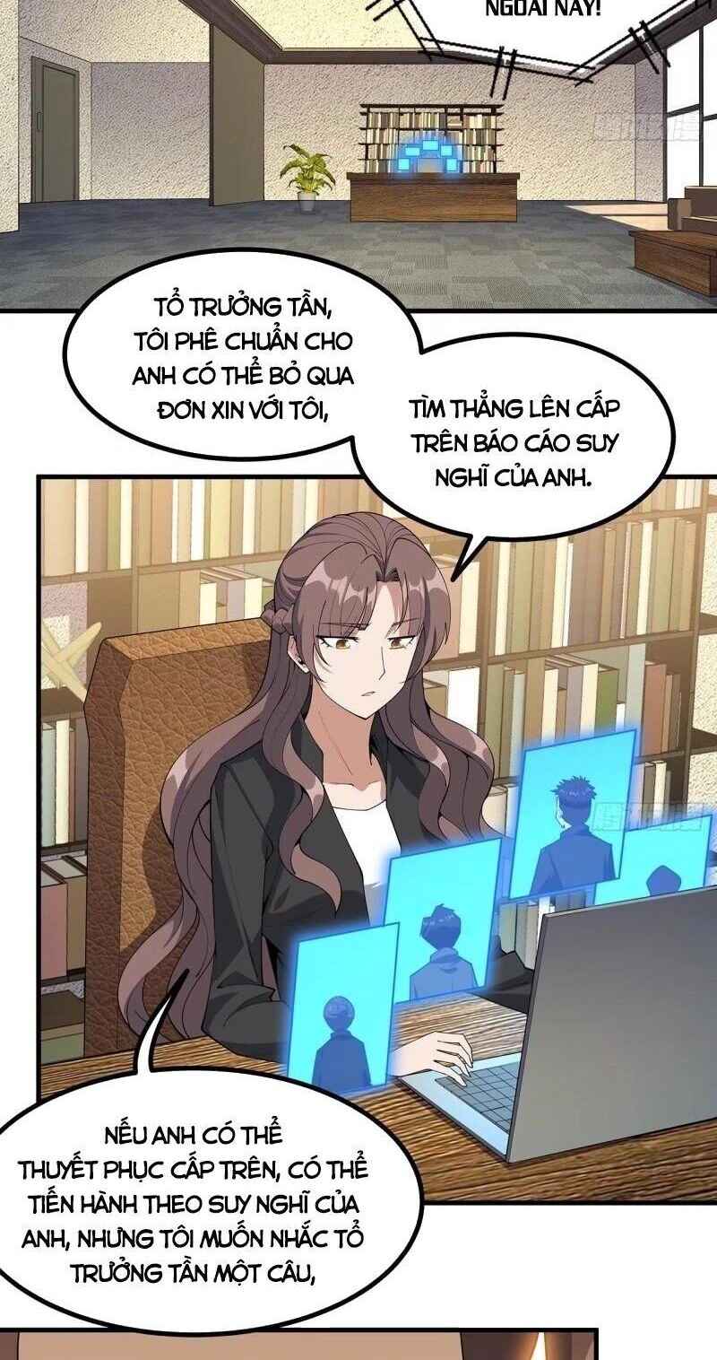 Kiếm Tu Imba Nhất Quả Đất Chapter 215 - 7