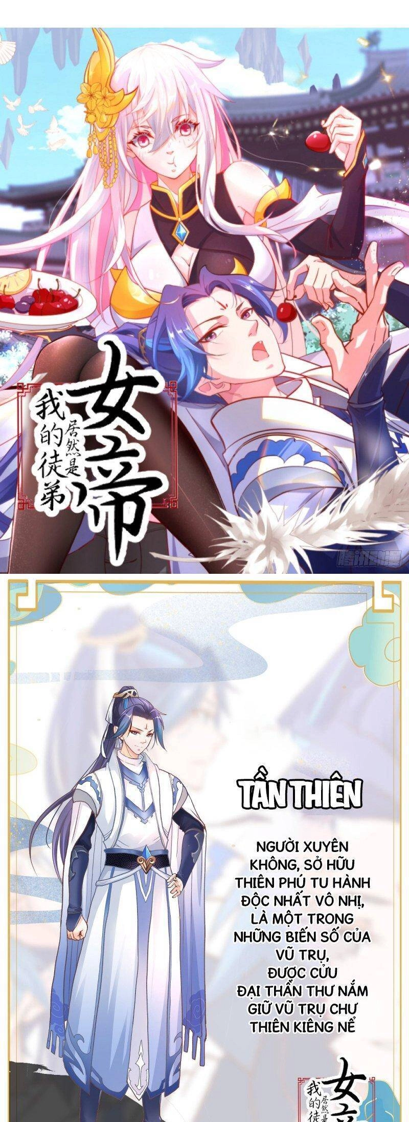 Kiếm Tu Imba Nhất Quả Đất Chapter 218 - 1