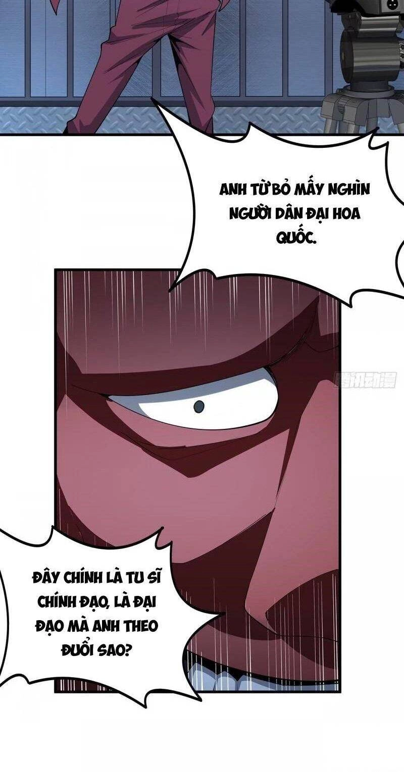 Kiếm Tu Imba Nhất Quả Đất Chapter 218 - 6