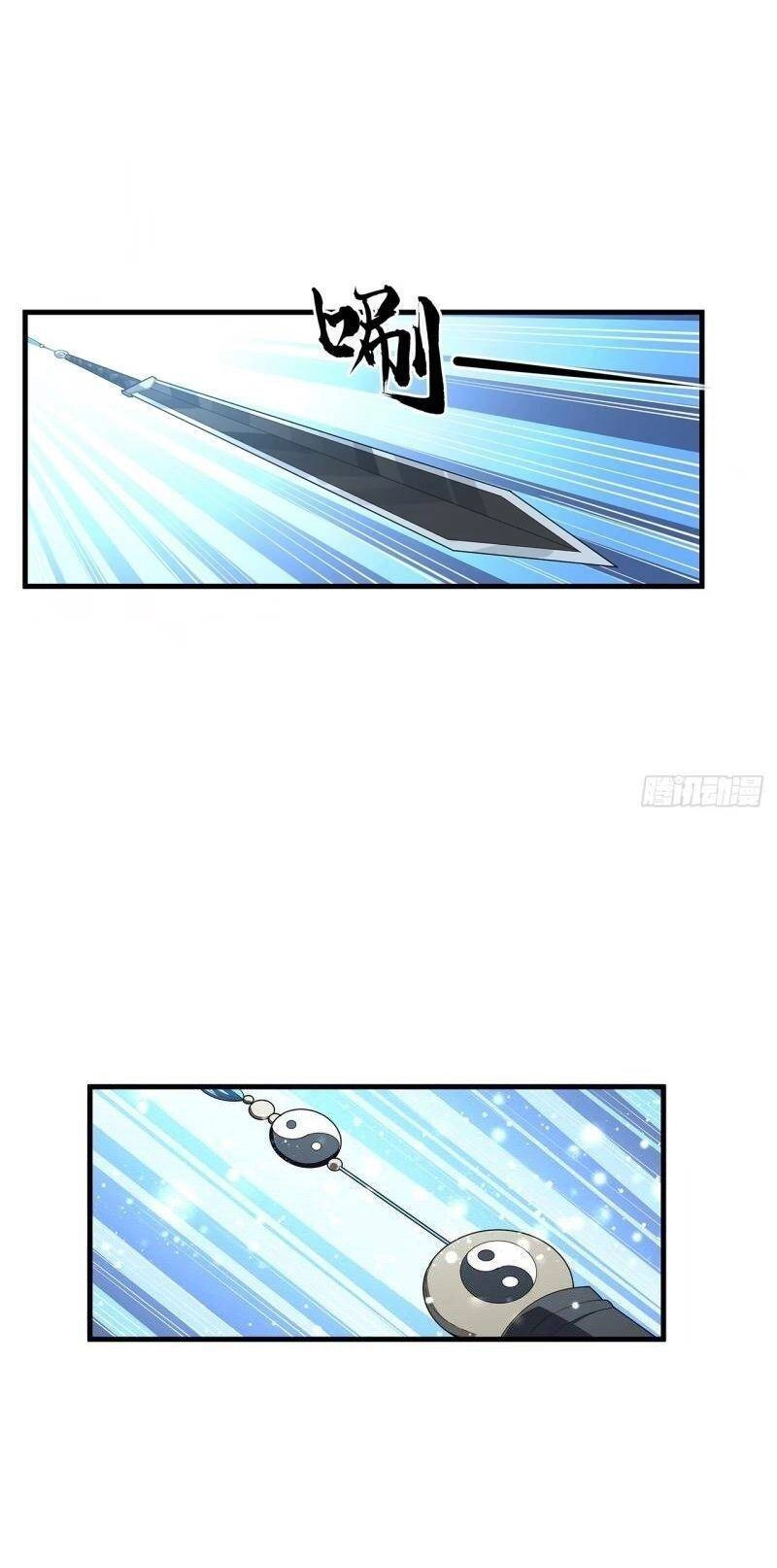 Kiếm Tu Imba Nhất Quả Đất Chapter 218 - 14