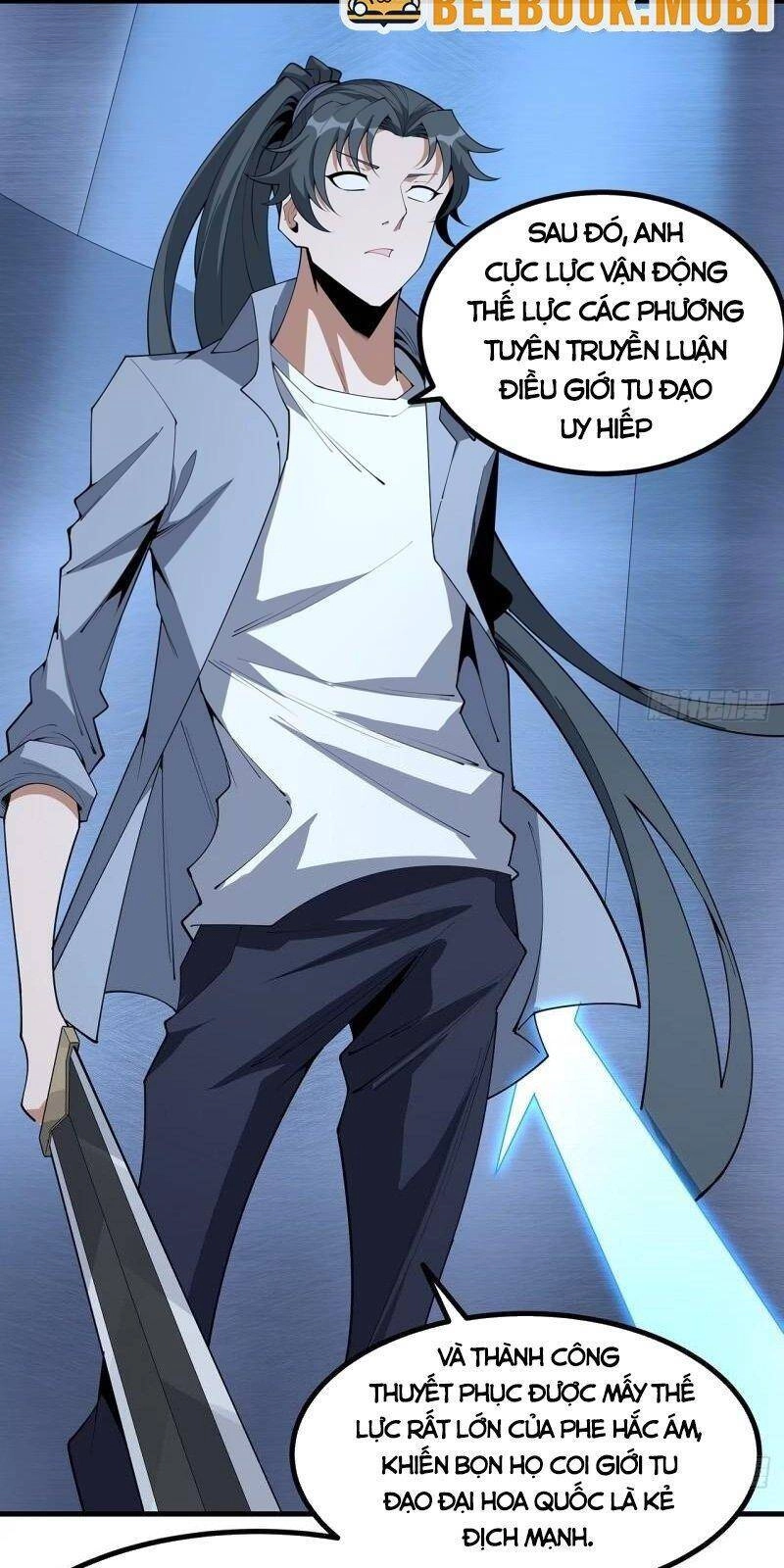 Kiếm Tu Imba Nhất Quả Đất Chapter 218 - 24