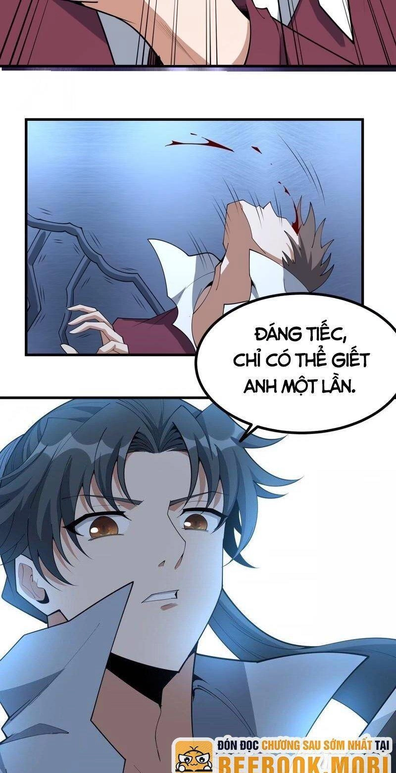 Kiếm Tu Imba Nhất Quả Đất Chapter 218 - 27